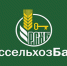 Россельхозбанк, правительство Красноярского края и компания «ЭКО-культура» подписали трехстороннее Соглашение о сотрудничестве - Судиславль СМИ