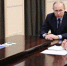 Президент РФ Владимир Путин во время встречи с министром здравоохранения РФ Вероникой Скворцовой и председателем Следственного комитета РФ Александром Бастрыкиным. 28 марта 2018 - Сельская Жизнь