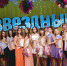 12 июня в Судиславле открыли новую спортивную площадку «Старт» - Судиславль СМИ