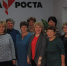 Точка роста Воронской средней школы - Сельская Жизнь