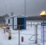 В Костромской области газифицирован еще один крупный районный центр - Сельская Жизнь