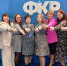 День учителя — на Форуме классных руководителей - Сельская Жизнь