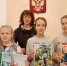 ДШИ и ЗАГС провели конкурс «Мой папа — самый-самый!» - Сельская Жизнь