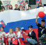 Гордо реет флаг родной над Россией дорогой - Сельская Жизнь