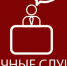 Оповещение о начале публичных слушаний по проекту решения Думы Судиславского муниципального округа Костромской области «Об утверждении Правил благоустройства территории Судиславского муниципального округа Костромской области" - Судиславский муниципальный округ