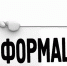 Филиал ППК «Роскадастр» по Костромской области информирует о начале выполнения комплексных кадастровых работ федерального значения - Судиславский муниципальный округ