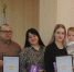Вручение Свидетельств молодым семьям - Судиславский муниципальный округ