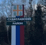 В Судиславле построят физкультурно-оздоровительный комплекс - SMINEWS в Судиславле