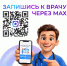 Дорогие земляки! - Судиславский муниципальный округ