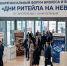 С по 28-29 апреля 2026 года в г. Санкт-Петербурге пройдет Межрегиональный форум бизнеса и власти «Дни ритейла на Неве» - Судиславский муниципальный округ