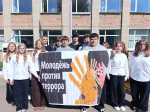 Специалисты районного молодежно-спортивного центра провели уличные акции «Молодежь против террора!»